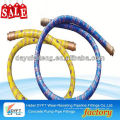 sand blast hose API 7K Rotary Drilling Concrete Pump Rubber Hose